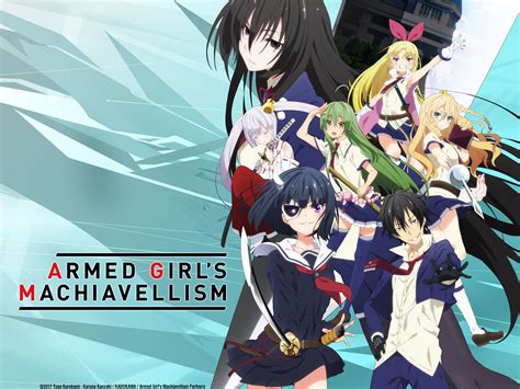 busou shoujo machiavellism|Armed Girls Machiavellism